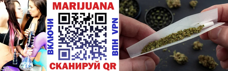 Хочу наркоту Луга ГАШИШ COCAIN Alpha-PVP Бошки Шишки Мефедрон