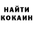 Кетамин VHQ Daedrun 46