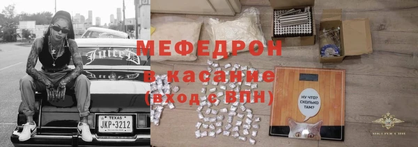 таблы Тавда