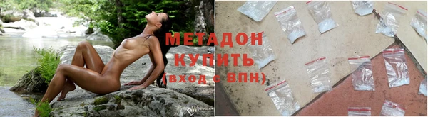 мефедрон Володарск