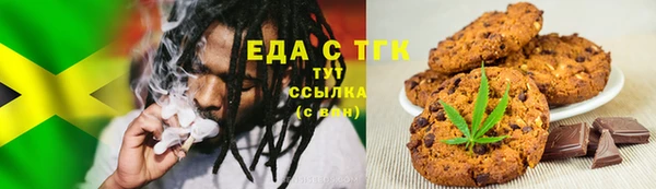 ешки Сясьстрой