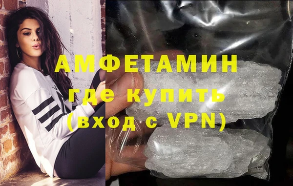 метадон Волоколамск