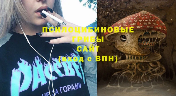 метадон Волоколамск
