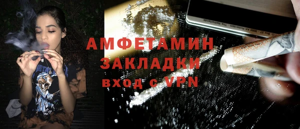 метадон Волоколамск