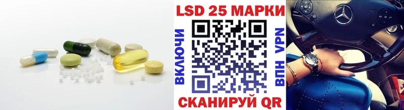 мега ссылка  Луга  LSD-25 экстази ecstasy 