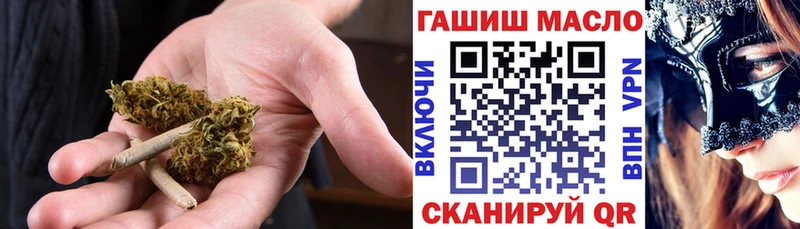 omg зеркало Луга ТГК Wax наркотики