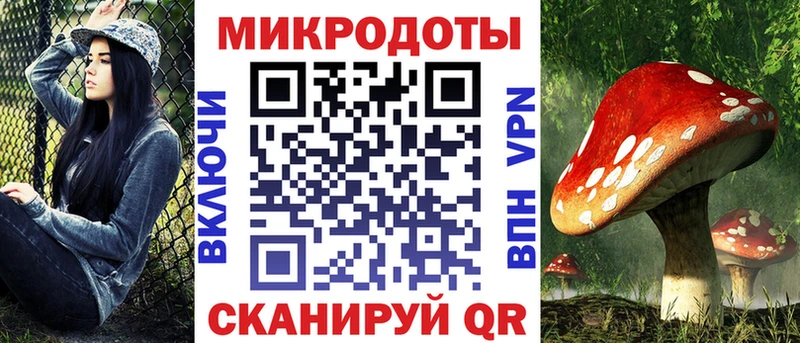 OMG ссылка  Луга  Галлюциногенные грибы ЛСД 